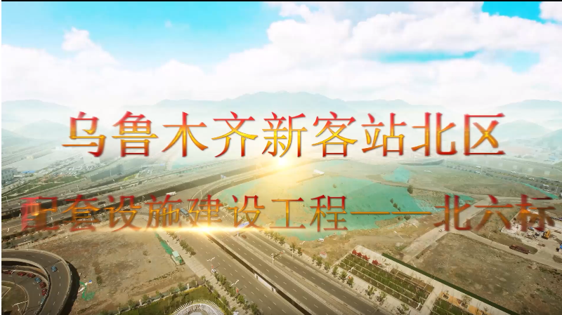 哈密影视拍摄
